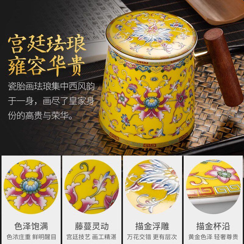 陶瓷马克杯创意复古高颜值带盖男女茶水分离水杯办公室家用咖啡杯