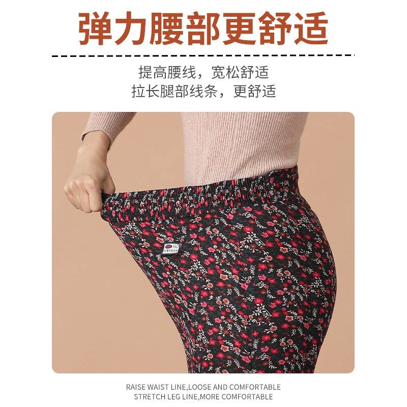 老人棉裤女冬季宽松加厚老年人裤子女士打底裤内穿奶奶保暖秋冬