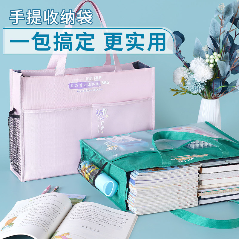 A3美术袋8k手提袋补习包卡通学生用尼龙防水帆布大容量多层收纳袋