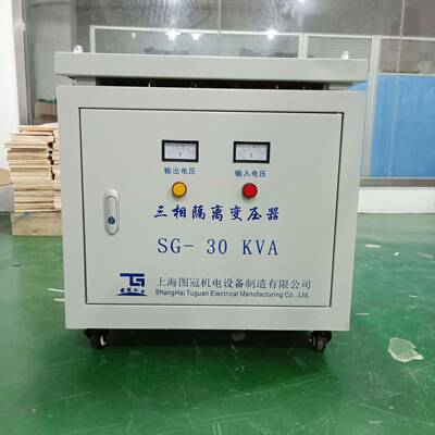 660V480变380转220V200三相隔离变压器20KVA干式30K50KW690V415