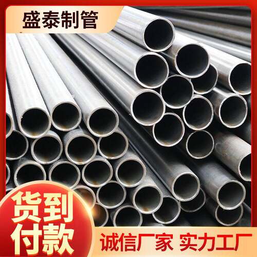 20#精密钢管厂家现货小口径精扎精密光亮钢管冷拔精拉管