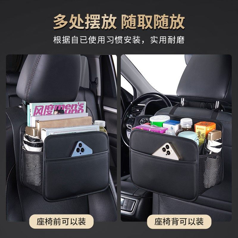 汽车后排放大水杯架车载茶杯架热水瓶暖壶固定座杯托货车内悬挂袋