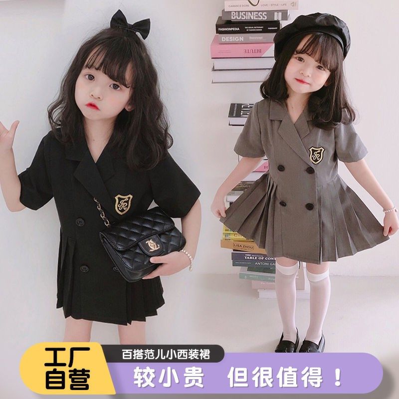 2024夏季女童亲子新款JK学院风洋气显瘦百褶双排扣西装母女连衣裙
