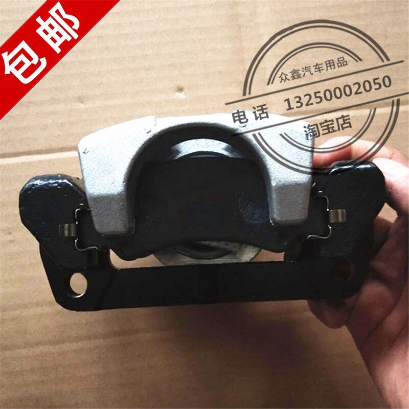 适配大阳巧客A系CS系2门2座碟刹车分泵制动卡钳四轮电动汽车配件