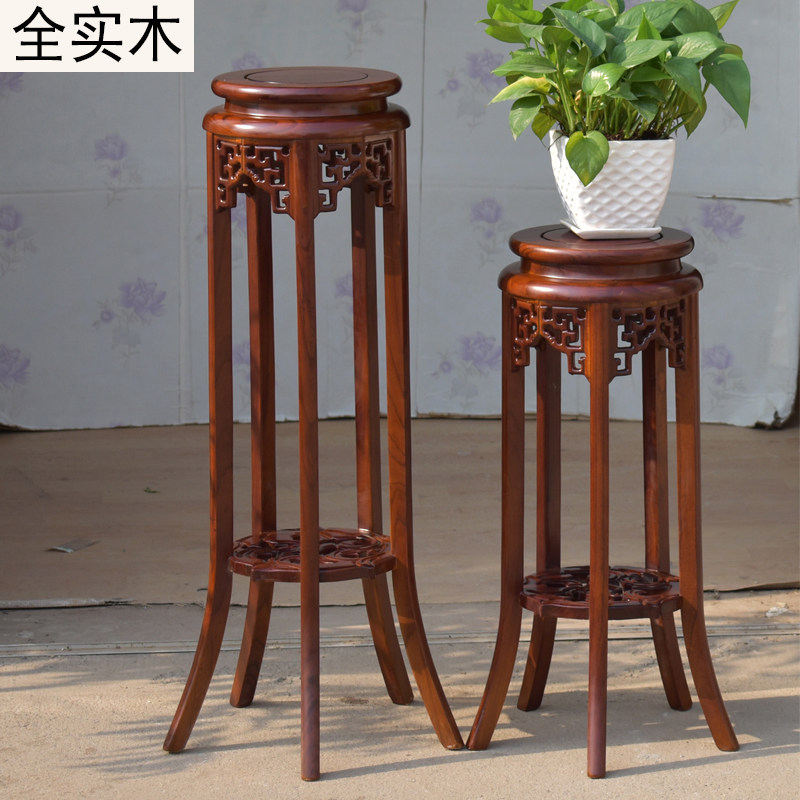 榆实木质花架鱼缸架植物花盆架欧式花几客厅吊兰架室内双层木制子
