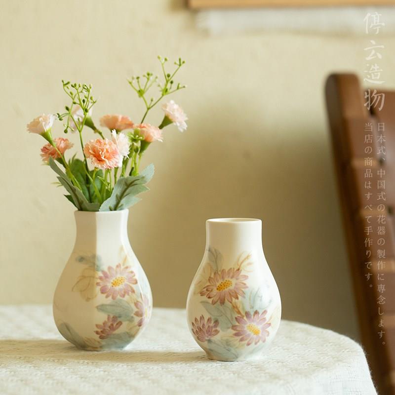 景德镇手绘小雏菊陶瓷小花瓶迷你客厅桌面水培插花花器清新中式