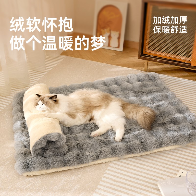 猫垫子冬季保暖猫咪睡觉用睡垫猫窝垫四季通用狗垫子秋冬宠物毛毯