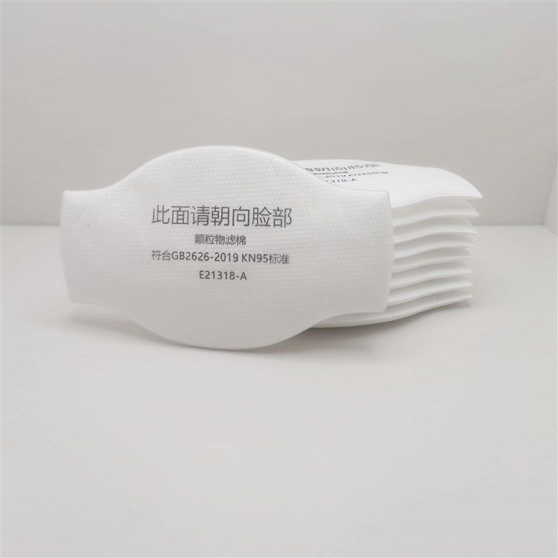 普兹盾1701CN过滤棉1211防尘面具 1703 1705工业粉尘打磨装修垫片