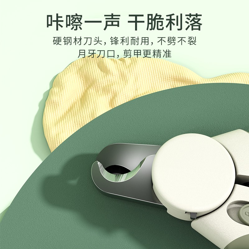 猫咪指甲剪专用新手照血线狗狗指甲钳防出血宠物幼猫指甲神器用品