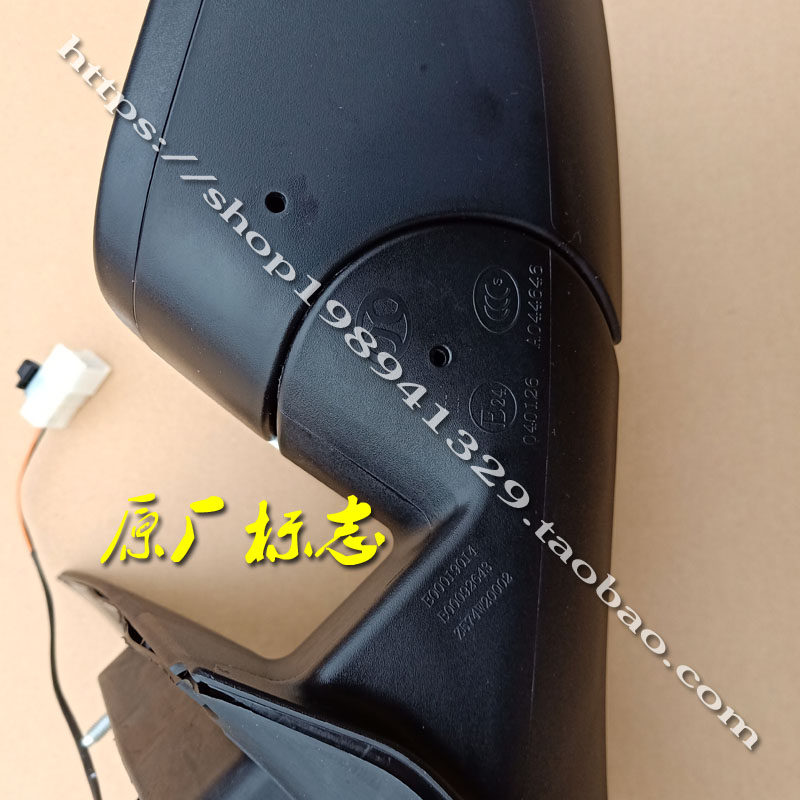 北汽新能源电动汽车轿车ED180 EC200 EC3倒车镜后视镜反光镜 原厂