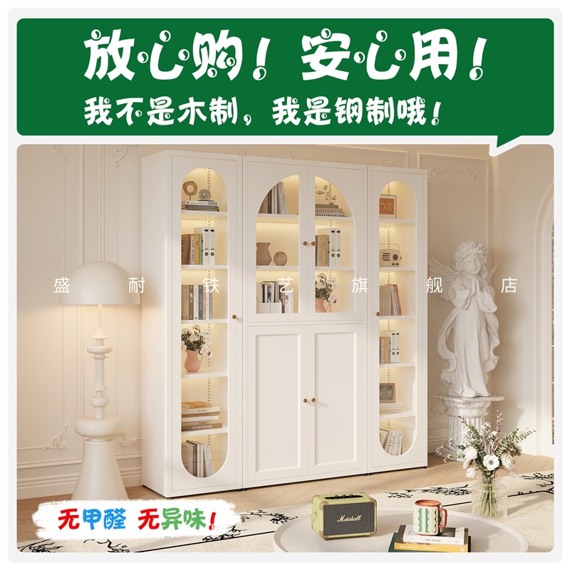 学生书柜玻璃门玩具展示置物架收纳柜落地书橱客厅储物环保小柜子