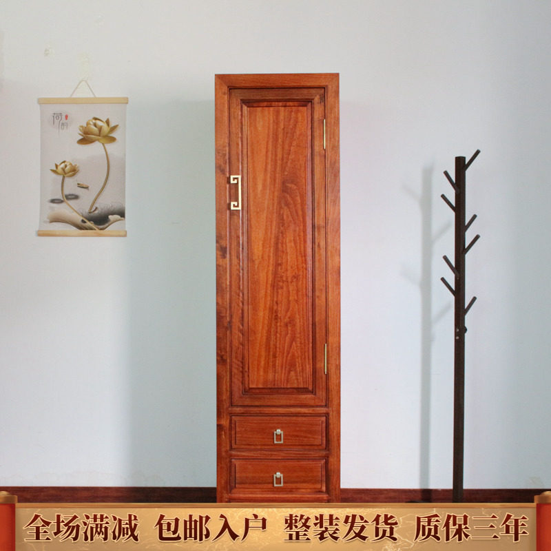 简约实木衣柜单门50cm宽多功能小户型窄儿童独柜子收纳储物橱卧室