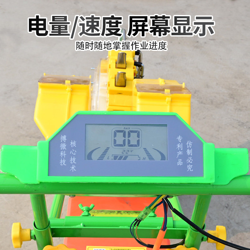 电动助力手推种花生玉米播种机小型机器农用多功能施肥大豆神器