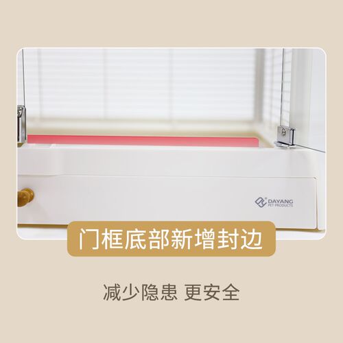 达洋鸟笼新款B6047全景玻璃高透明鸟笼子B5001家用豪华鹦鹉笼4002