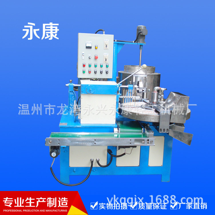 厂家供应油画棒成型机(水溶粉笔成型机)售后无忧机械折弯机型材