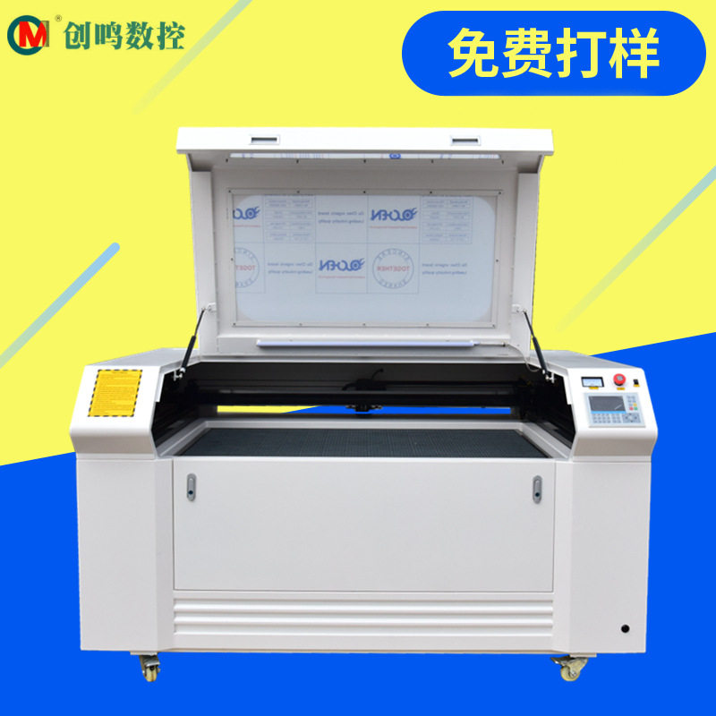 胶合板3D模型激光切割机 三合板3D拼图模型激光雕刻机 送图库课程