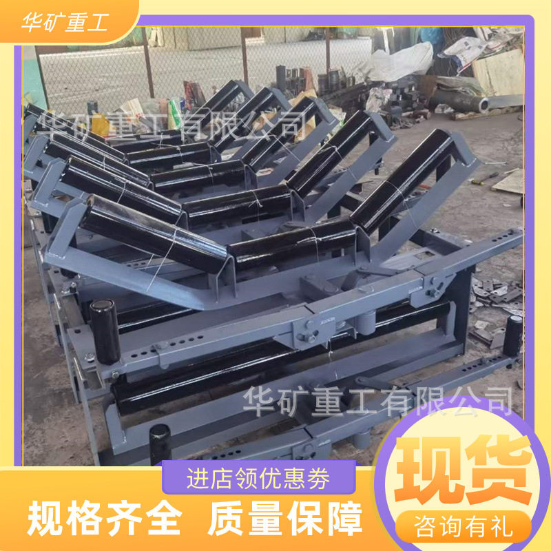 B800液压纠偏装置 皮带机上下纠偏控制器 自动检测液压纠偏装置