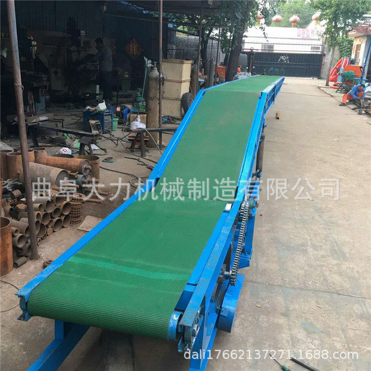 粮食沙石橡胶传送带 移动式倾斜装卸皮带输送带 PVC食品级传送带