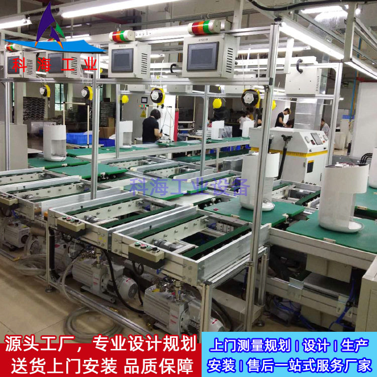 移动式空调一体机倍速链装配线 自动化设备组装流水线 设计生产