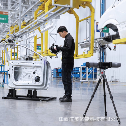 TrackScan跟踪式三维扫描系统Sharp?49工业3D全程无贴点大件球扫