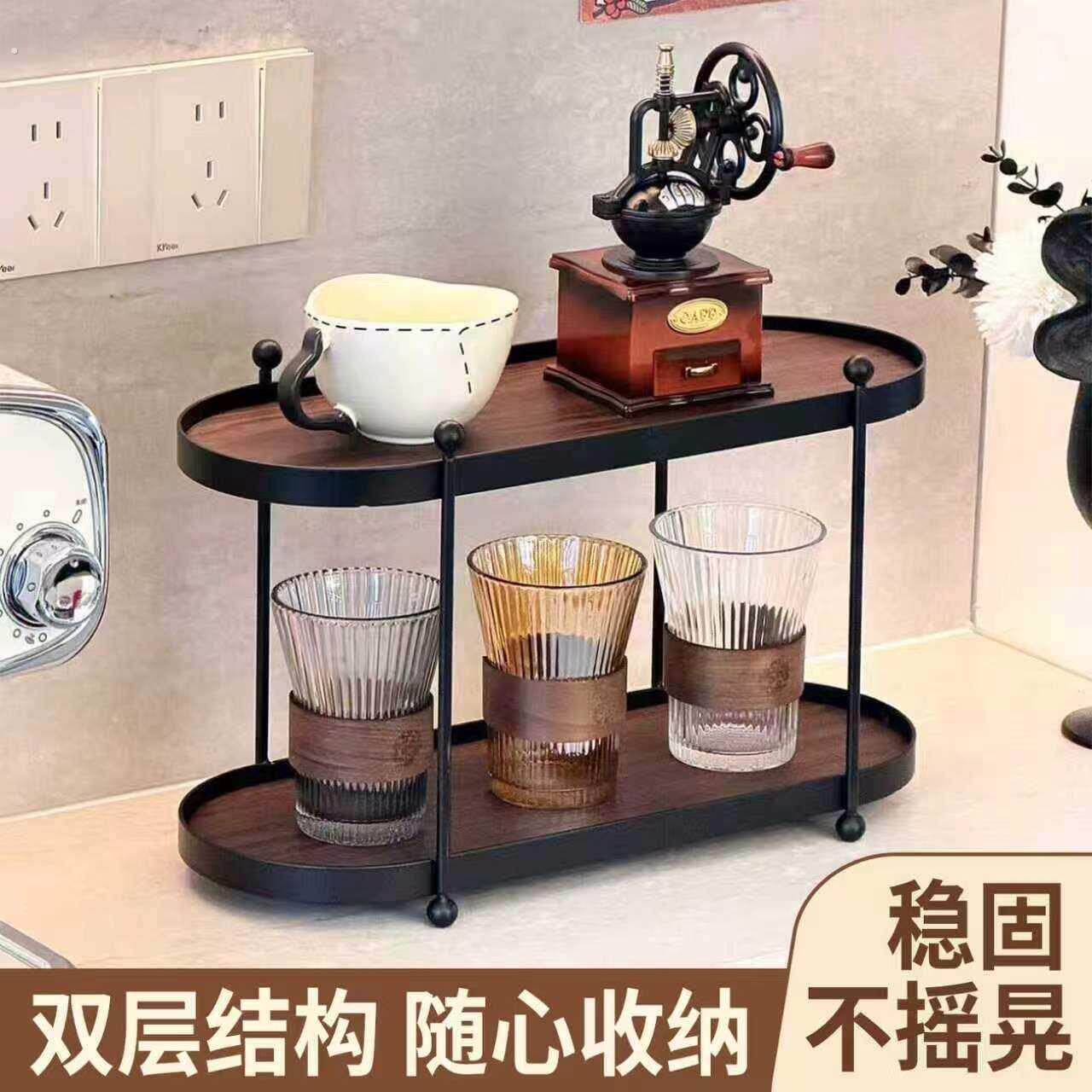 复古风双层杯架家用餐边柜置物架客厅茶杯马克杯水杯桌面收纳架子