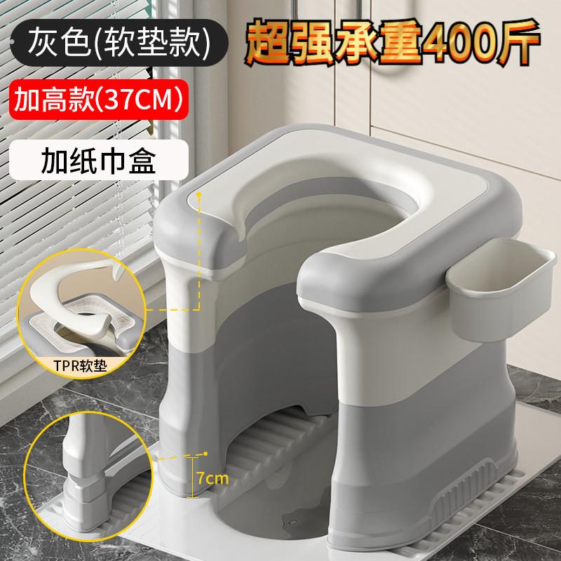 放在蹲坑上的马桶加厚家用防滑老人上厕所蹲厕坐便椅孕妇坐架蹲坑