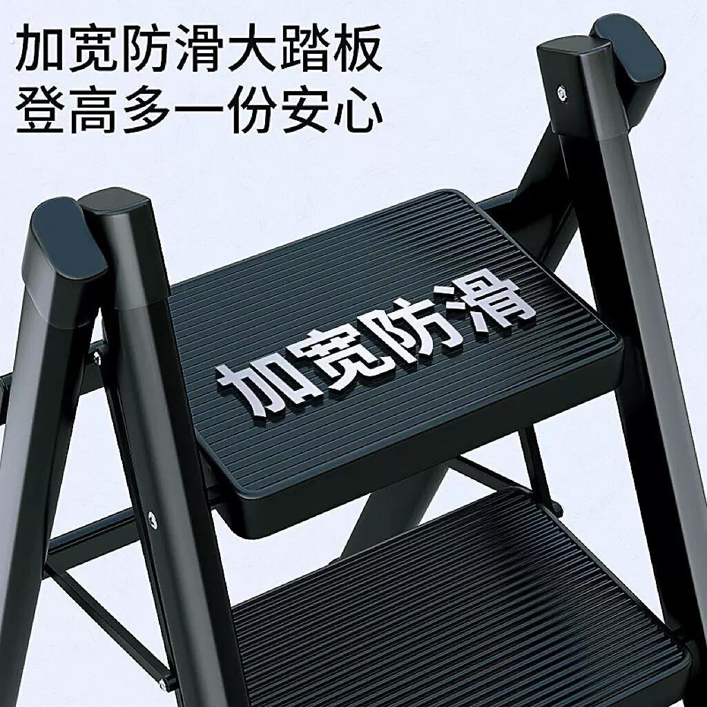 梯子家用折叠伸缩楼梯可登高多功能人字梯爬梯搬家轻便三步小梯凳