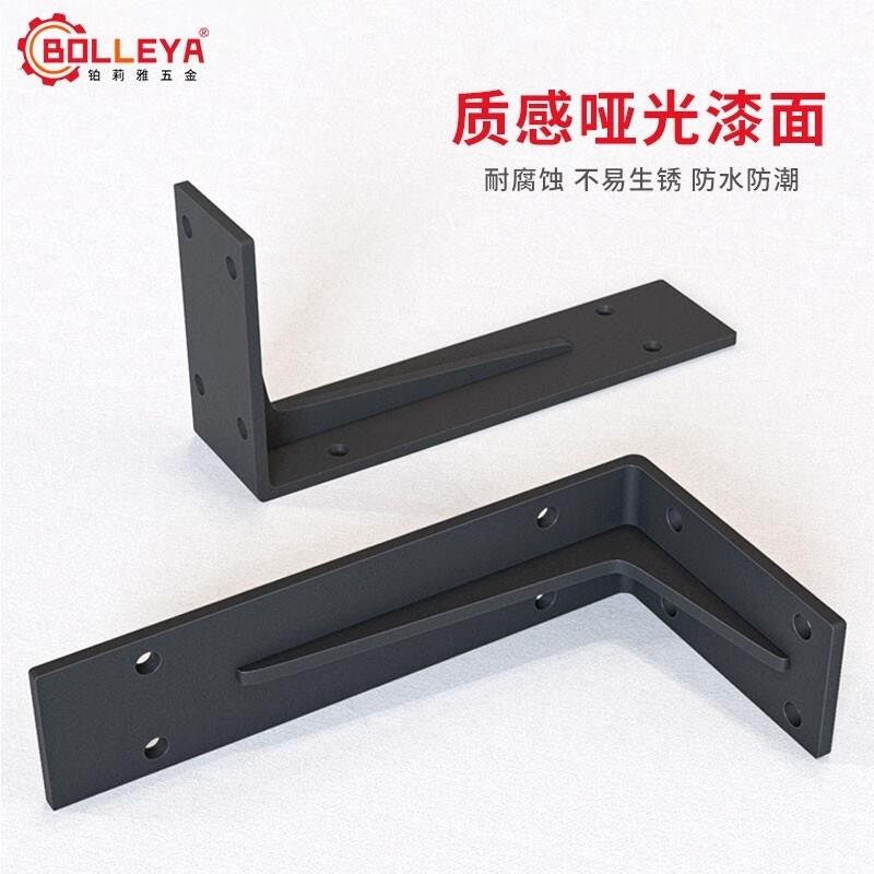 精品高承重三角支撑架悬空置物支架加厚托架墙上隔板固定层板托底