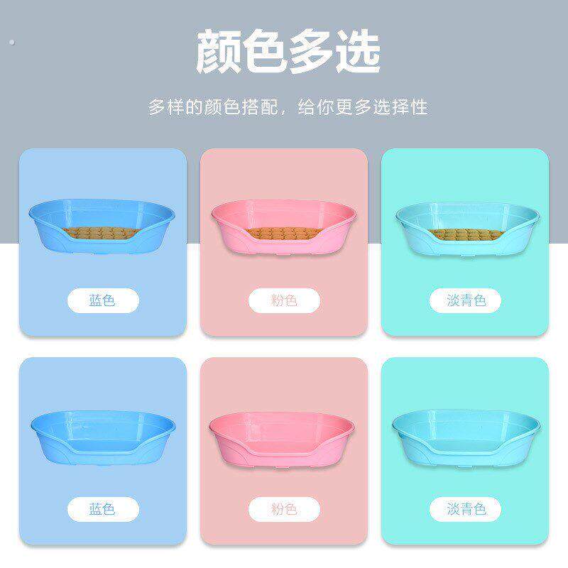 捣蛋鬼塑料防水宠物窝狗窝猫窝四季通用大型犬窝宠物盆澡盆