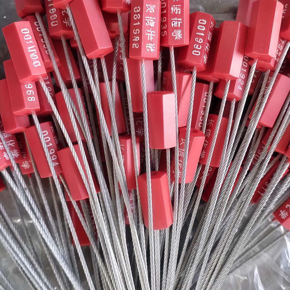 精品铅封钢丝封条一次性集装箱封条物流货运柜车施封锁抽紧式封签