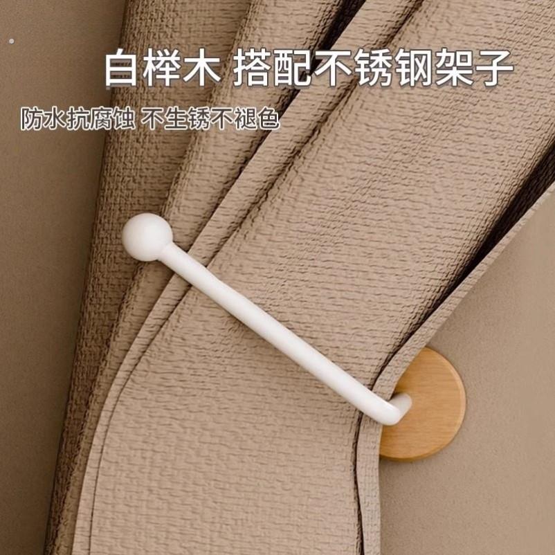 原木风窗帘挂钩免打孔简约窗帘固定器浴帘侧钩卡扣夹收拢钩