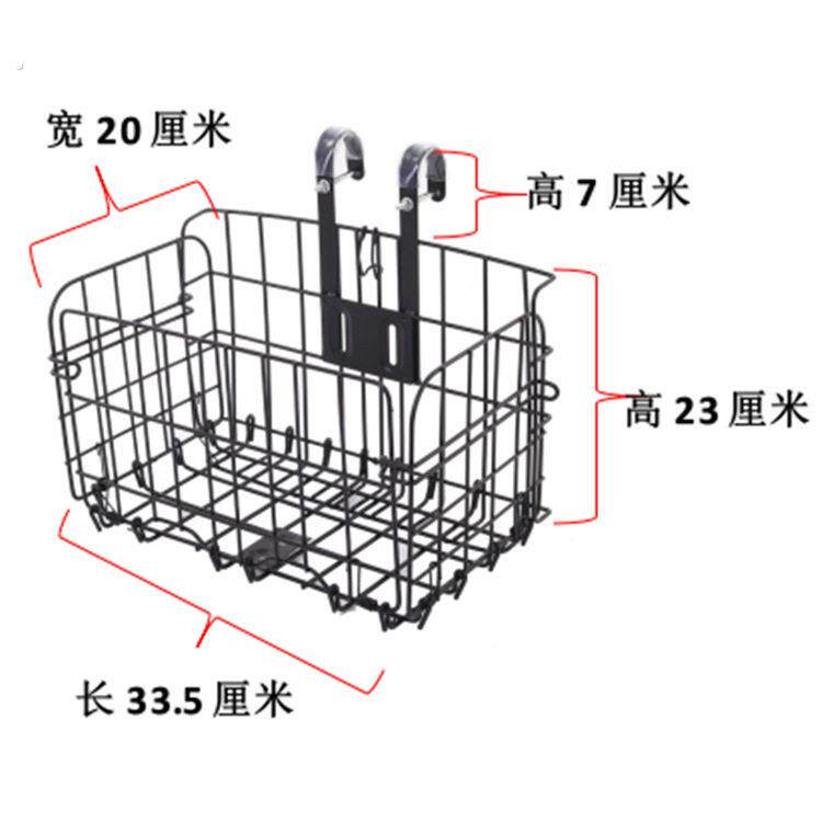 自行车前面车筐新款山地车折叠挂篮车筐后挂式加粗款侧挂车篮