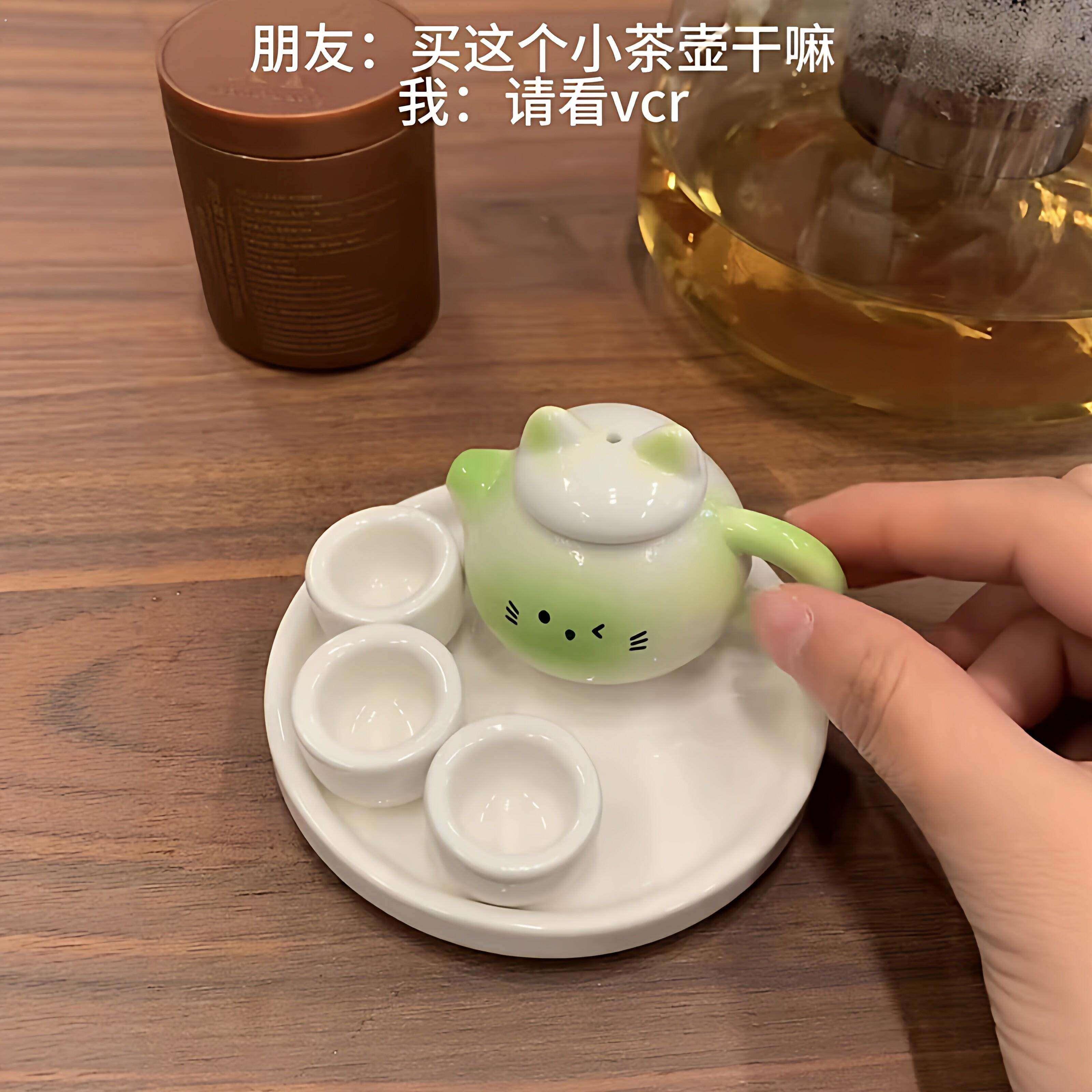 迷你猫咪小茶壶套组创意猫耳功夫茶具套组超可爱耐高温可泡茶茶具