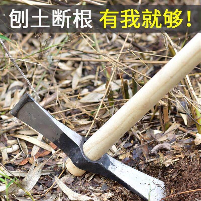 。羊镐锄头镢头刨地大号羊角锻打十字镐农用挖树根工具老式挖桩劈