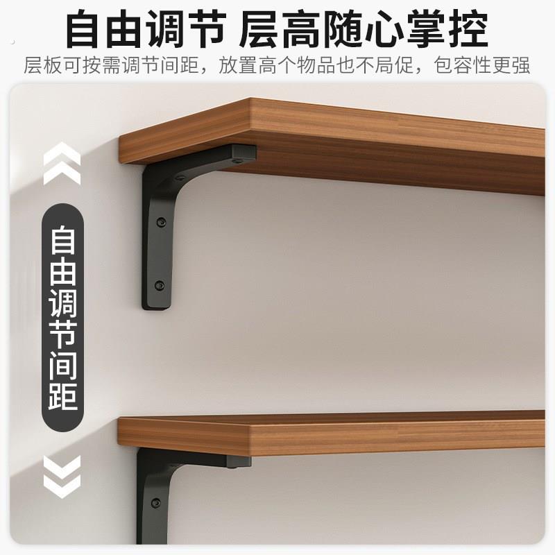 墙上置物架挂墙隔板一字板木板木定制隔层支撑板材壁挂展示架子