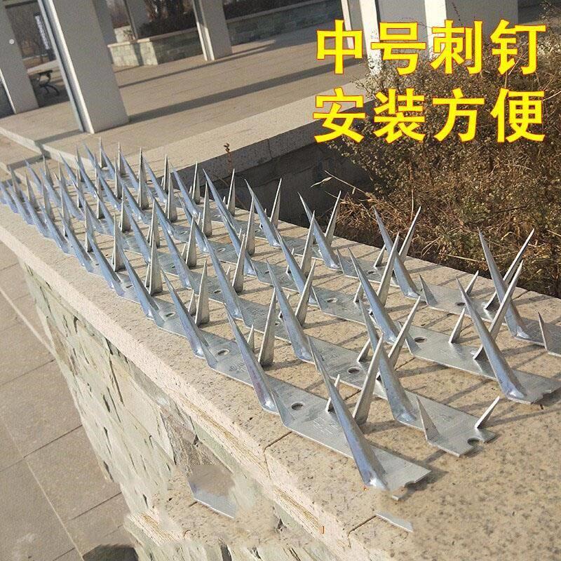 防猫刺钉围墙防攀爬刺防盗铁丝刺围栏管道地刺钉防鼠刺丝防贼工具