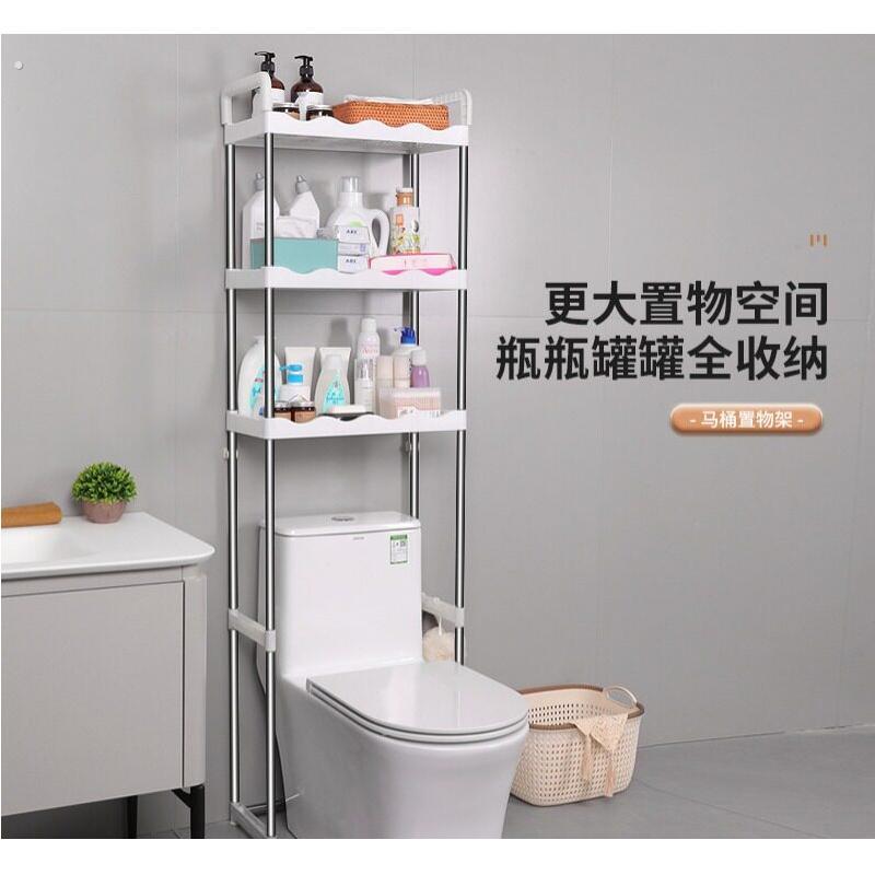 马桶置物架卫生间置物架多层带柜大容量收纳储物免打孔马桶落地架