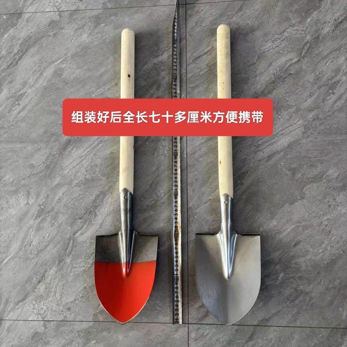 锰钢短柄小铁锹园艺种菜挖土工具 户外可携式农用钢铲圆头铲特厚