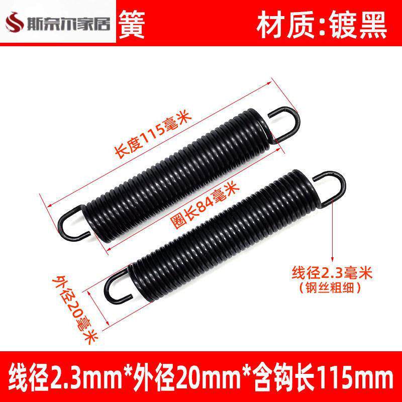 合力叉车刹车弹簧踏板离合器弹簧叉车回位璜拉伸拉力拉簧带钩配件