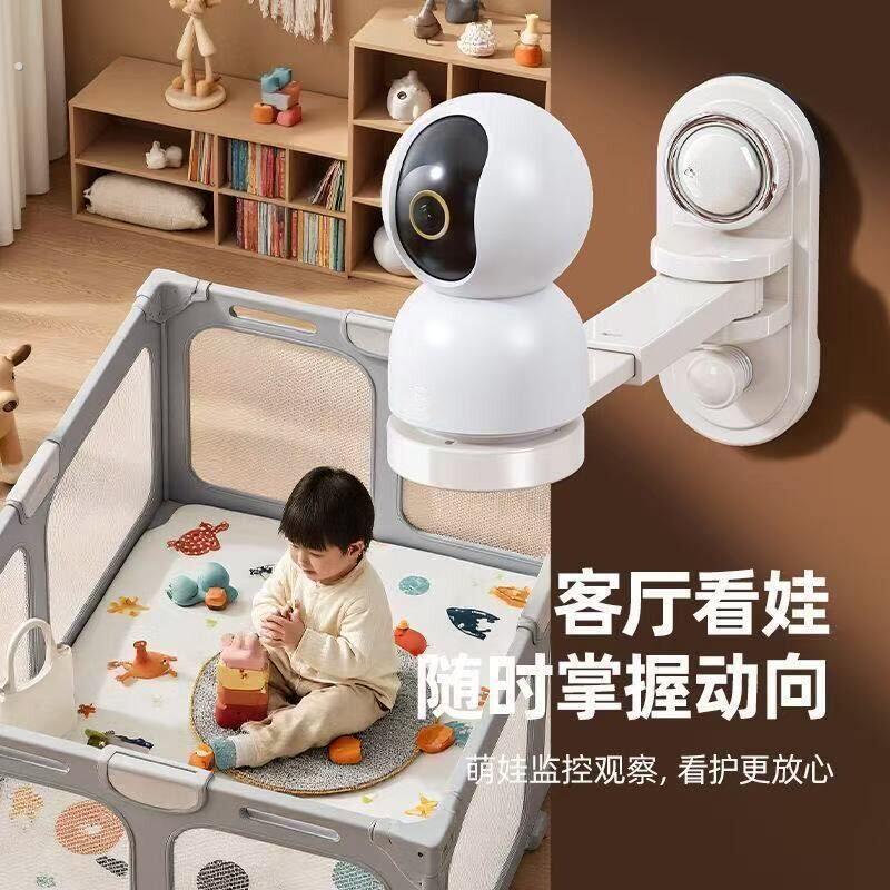 吸盘监控置物架可伸缩调节摄像头收纳层架子家用客厅监控免打孔支