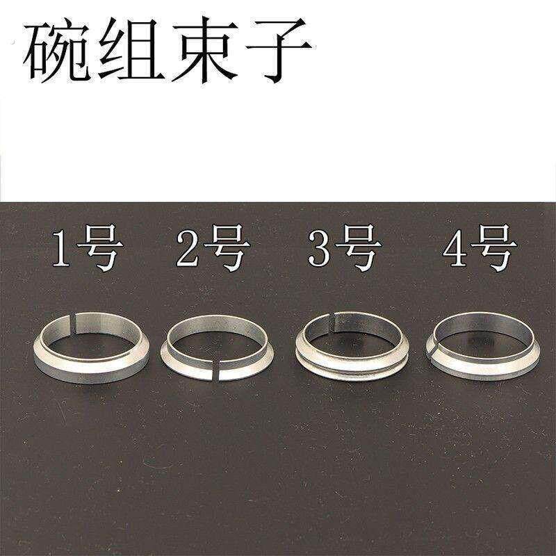 自行车碗组束子 紧迫环 28.6培林上盖碗组压迫环 轴承碗组修补件