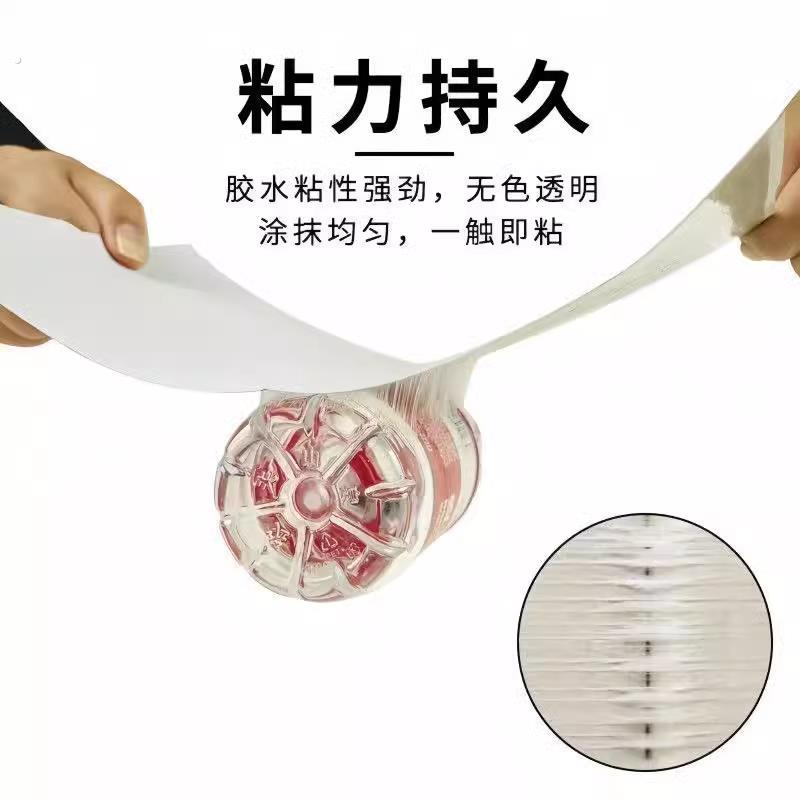 苍蝇贴强力粘蝇纸大号粘蝇板苍蝇驱赶神器商用饭店自带诱饵专用