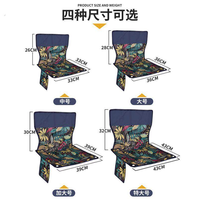 结实牛津布双层加厚耐用折叠椅替换布配件布椅子坐垫小马扎凳布面