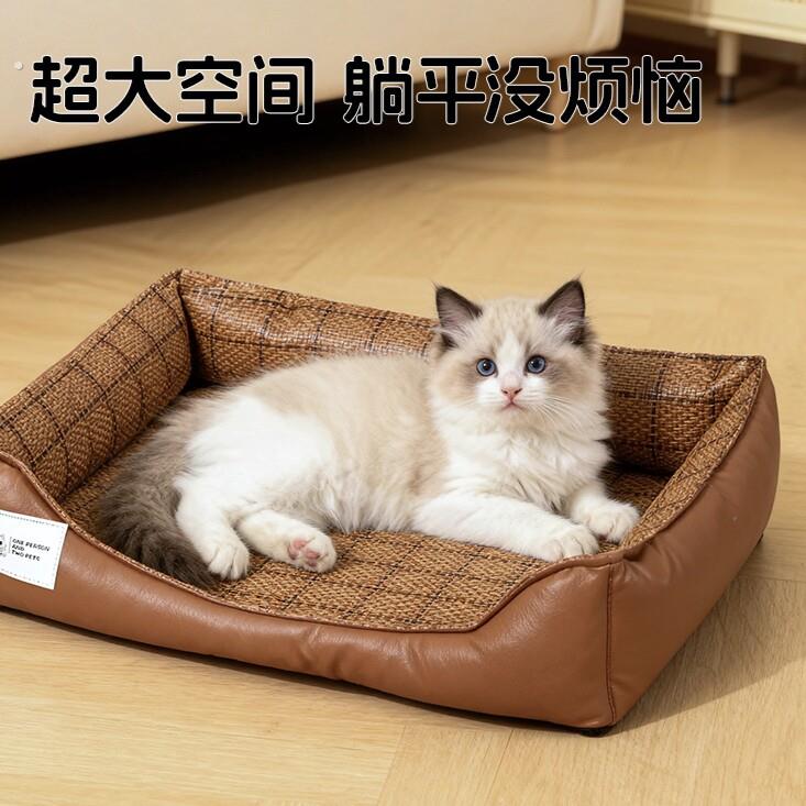 猫窝狗窝夏季藤席泰迪小中大型犬狗狗方窝垫子凉席夏季四季通用