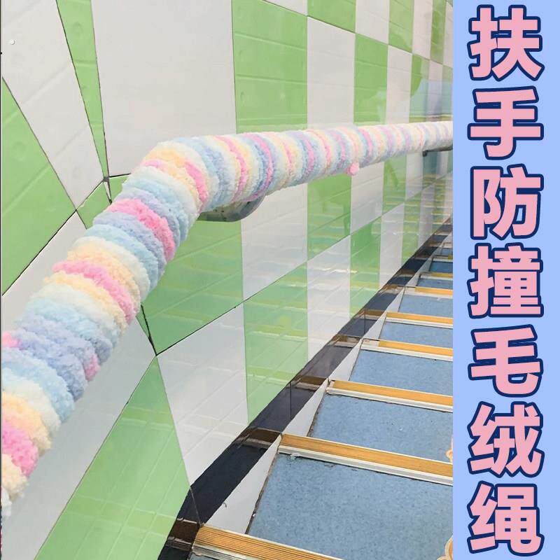 楼梯扶手装饰遮丑神器管道改造美化空调管道遮挡缠绕带遮挡装饰