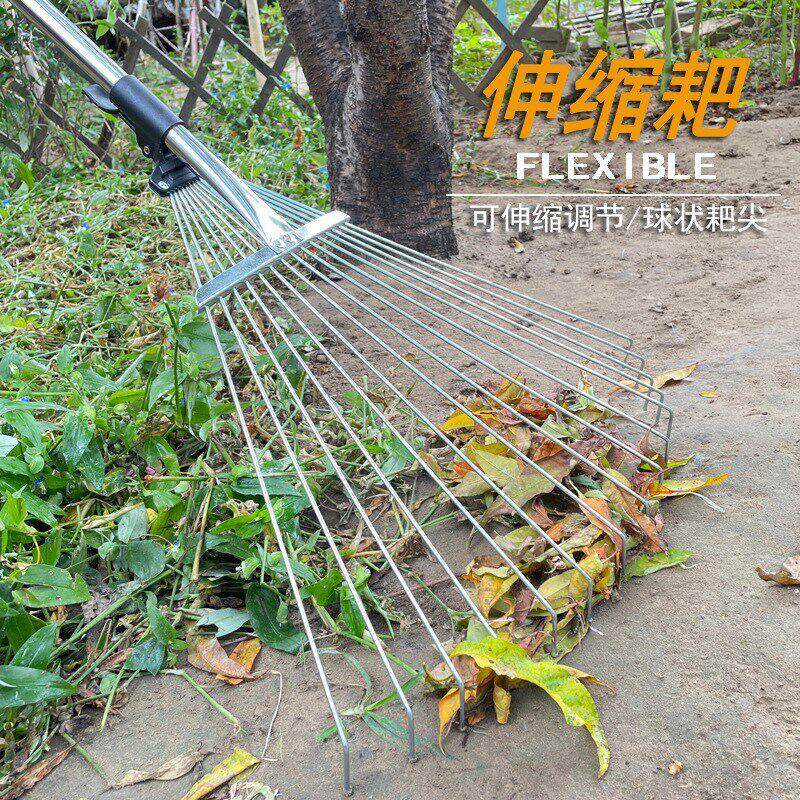 搂草耙子扫树叶利器草坪铁爪子农具耙尺落叶钉耙扫把伸缩扒子工具