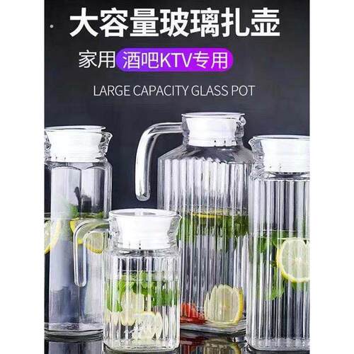 。加厚玻璃醒酒器红酒 洋酒冷水壶白酒分酒器酒吧调酒壶创意酒具5