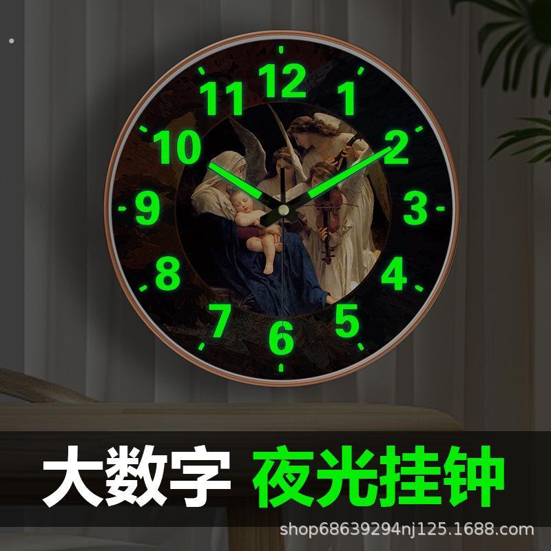 【10英寸25厘米】免打孔挂钟家用时钟挂墙钟夜光家用天使壁挂钟表