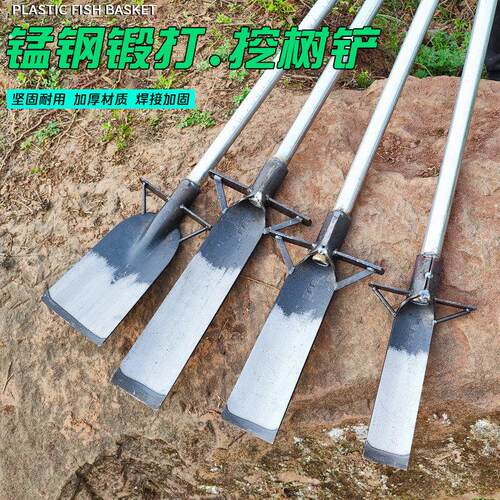 挖树铲洛阳铲铁锹锰钢挖坑神器挖沟洞起苗树根挖土专用锹挖笋工具