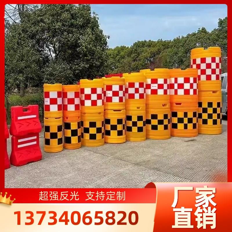 海南防撞桶圆柱形滚塑防撞桶道路交通塑料隔离墩注水分流桶